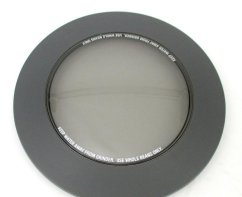 Coffee Bean Container Lid SES880