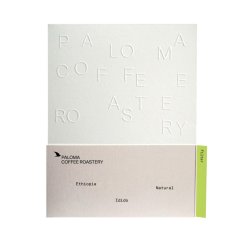 Paloma - Äthiopien Idido Natural Filter 250 g