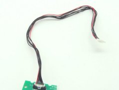 Kábel pre aktualizačnú dosku plošných spojov