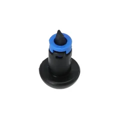 Air intake nozzle for Nivona NICR 690 and NICR 695