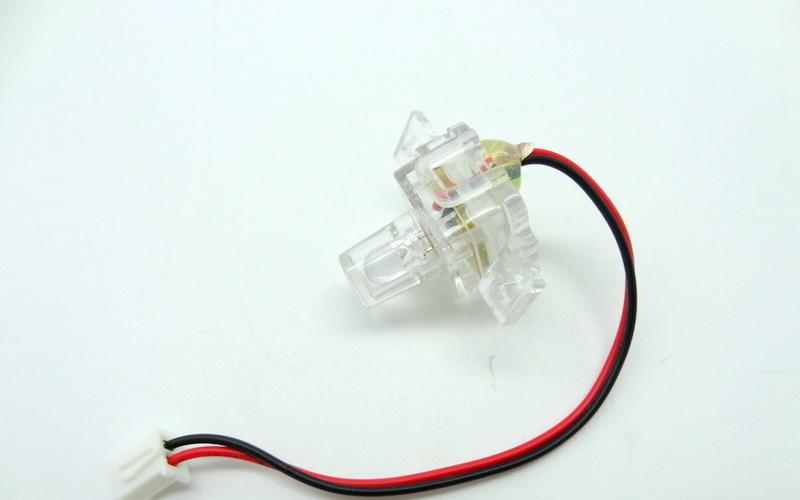 Front Lamp SES980