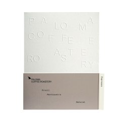 Paloma - Brasilien Mantiqueira Natural Espresso 250 g