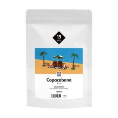 19grams - Brazil Copacabana Natural Espresso 250 g