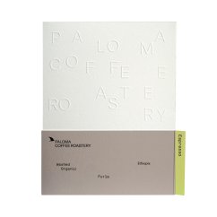 Paloma – Etiópia Furla Washed Espresso 250 g