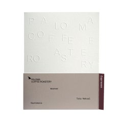 Paloma - Guatemala Tata Nahual Washed Espresso 250 g