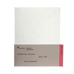 Paloma - Best Time Blend Omniroast 250 g